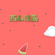 好色先生APP应用